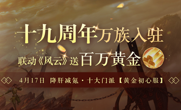 快手